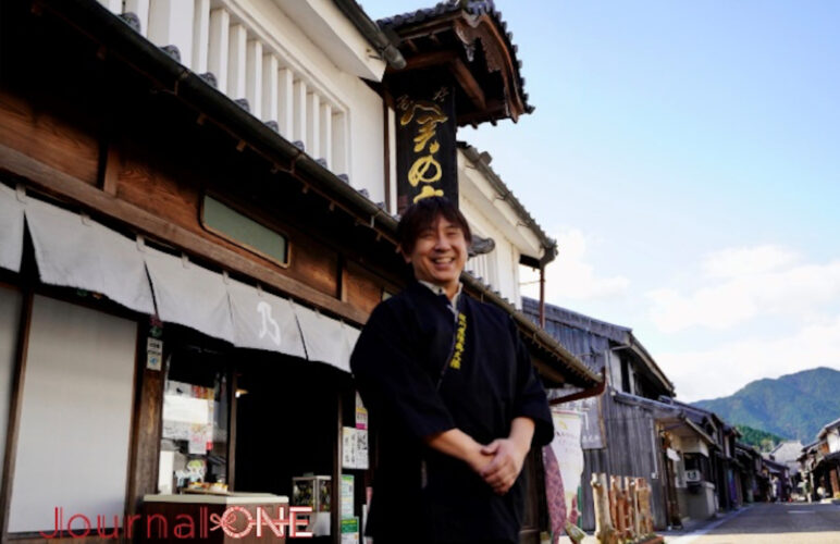 深川屋陸奥大掾