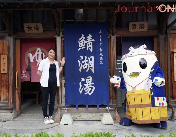 TOKYO2020 金メダリスト 山崎早紀さんが飯坂温泉の見どころを紹介 鯖湖湯 -Journal-ONE撮影