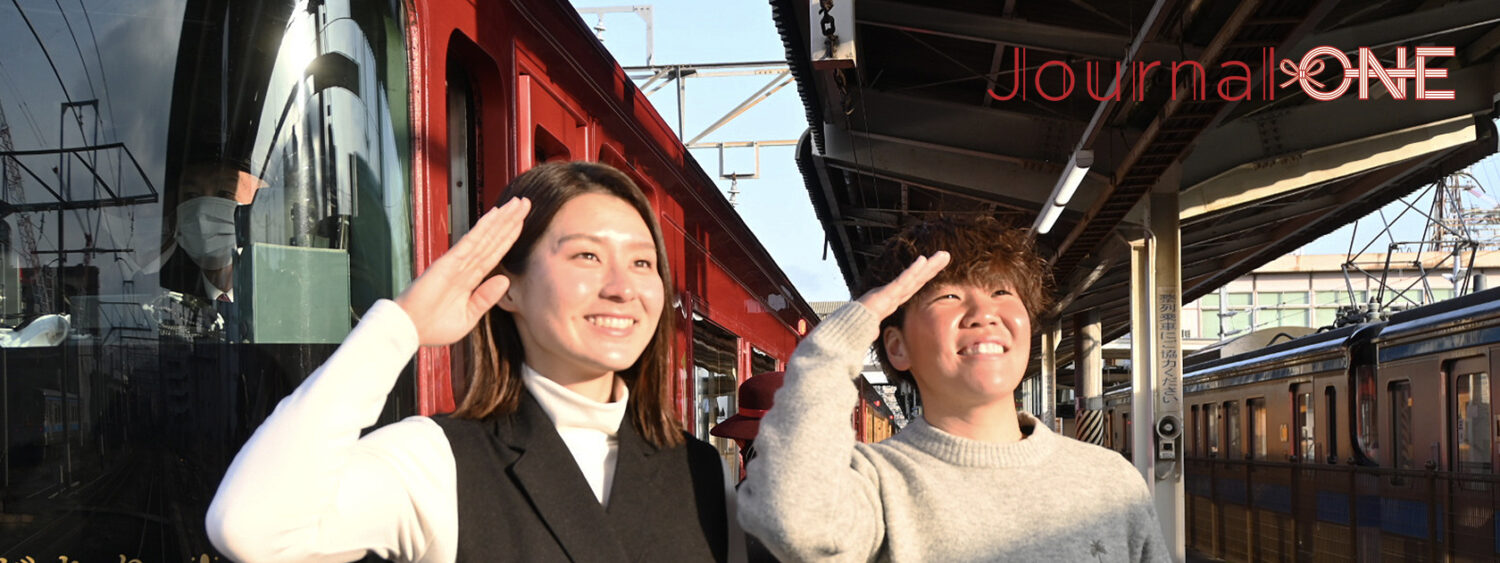 四国を応援! VERTZの庄司奈々選手、辻井美波選手がJR四国の観光列車 伊予灘ものがたりで女子旅!-Journal-ONE撮影