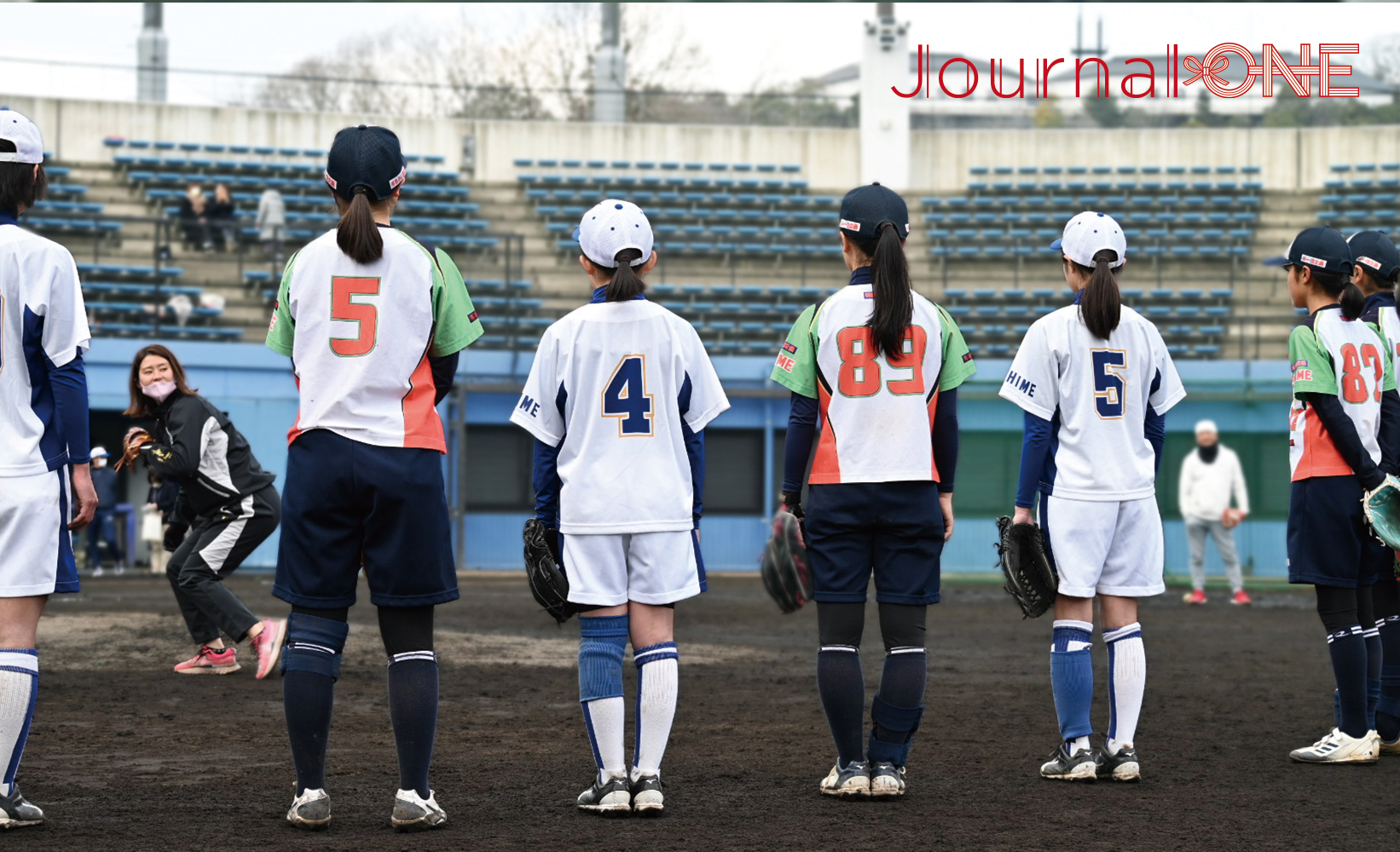 四国を応援! VERTZの庄司奈々選手、辻井美波選手が西予市で中学生とソフトボール・クリニック-Journal-ONE撮影