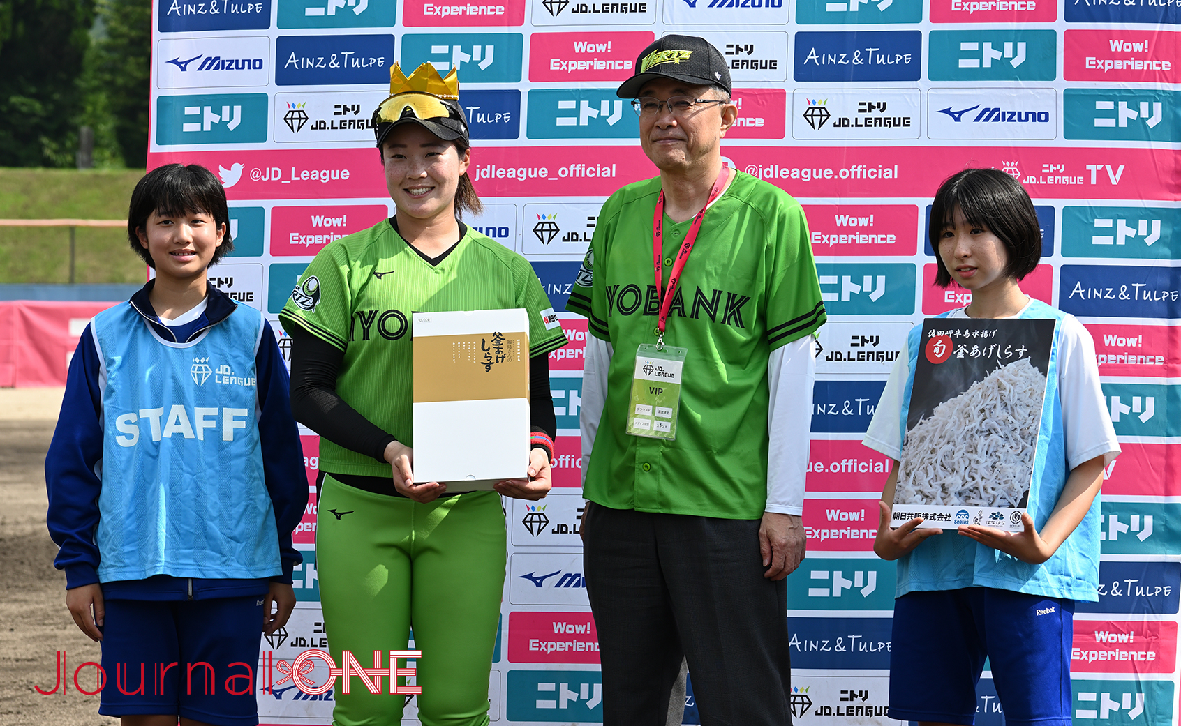 女子ソフトボール JDリーグ交流戦 最終戦で先制のソロ本塁打を放った本間 紀帆選手（伊予銀行ヴェールズ）-Journal-ONE撮影