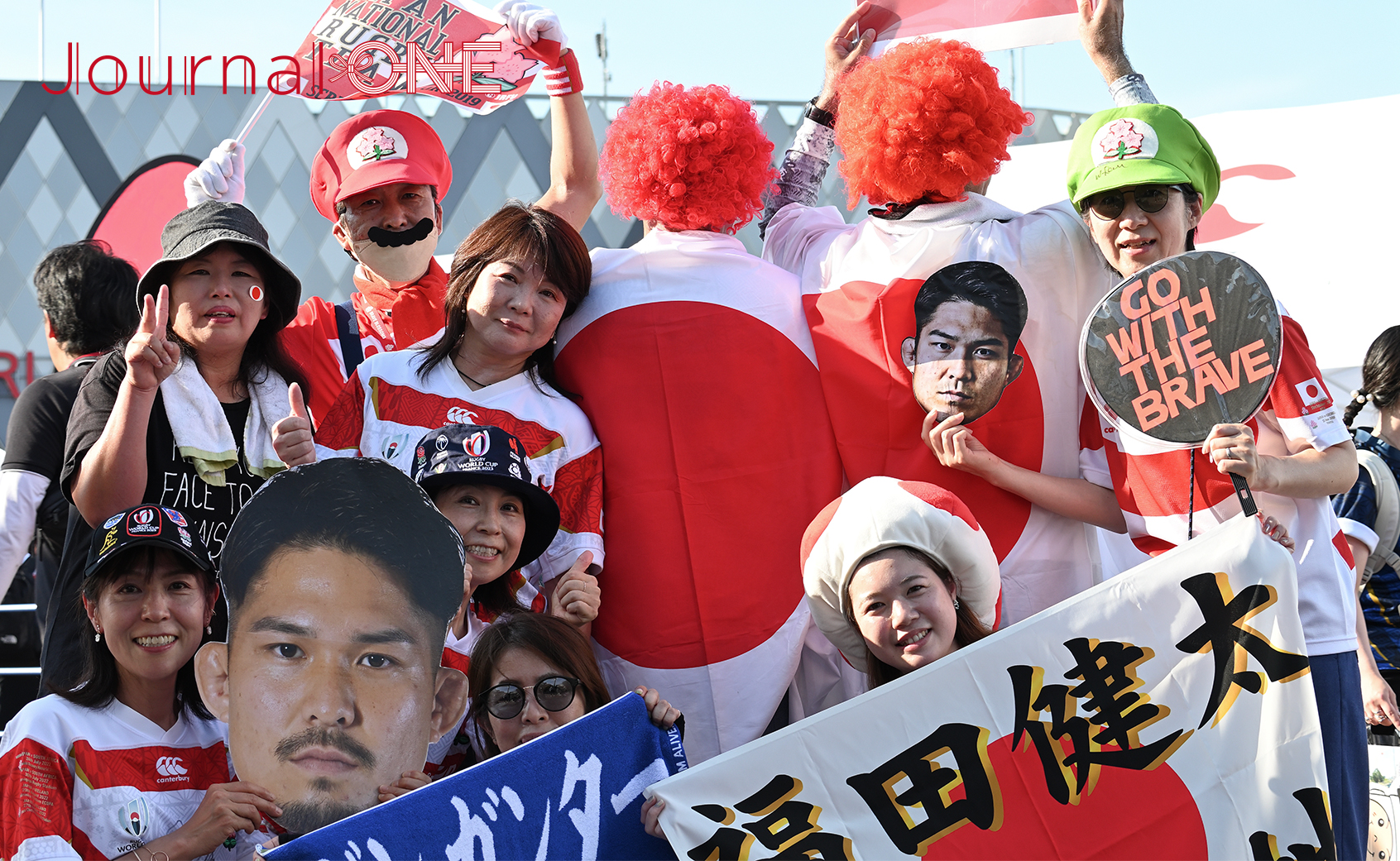 リポビタンD2023| JAPAN vs トンガ | 試合前の花園ラグビー場で必勝を祈るトヨタヴェルブリッツのファン達-Journal-ONE撮影