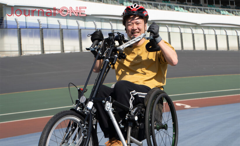 千葉県松戸市でハンドサイクル試乗会| 車いすラグビー日本代表の今井友明選手(CHIBA RIZE)は競輪場での試乗会で笑顔-Journal-ONE撮影
