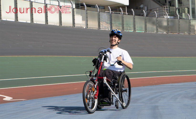 千葉県松戸市でハンドサイクル試乗会| 車いすラグビー日本代表の中町俊耶選手(TOHOKU STORMERS)はフランスからの帰国間もなく競輪場での試乗会に笑顔-Journal-ONE撮影