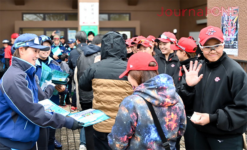 Journal-ONE | JDリーグ 戸田中央メディックス埼玉＆トヨタレッドテリアーズの合同地域貢献”フレンドリーマッチ”