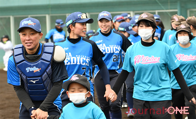 Journal-ONE | JDリーグ 戸田中央メディックス埼玉＆トヨタレッドテリアーズの合同地域貢献”フレンドリーマッチ”