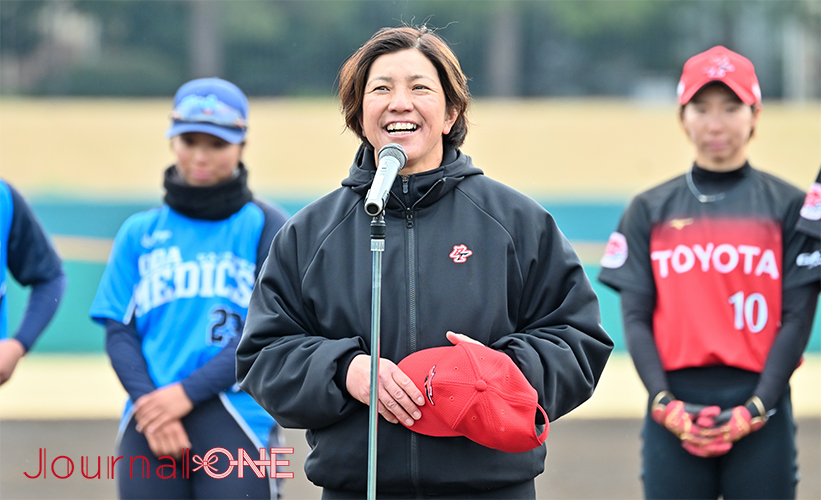 Journal-ONE | JDリーグ 戸田中央メディックス埼玉＆トヨタレッドテリアーズの合同地域貢献”フレンドリーマッチ”