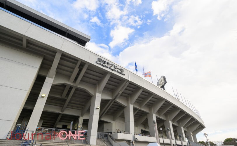 熊谷スポーツ文化公園ラグビー場