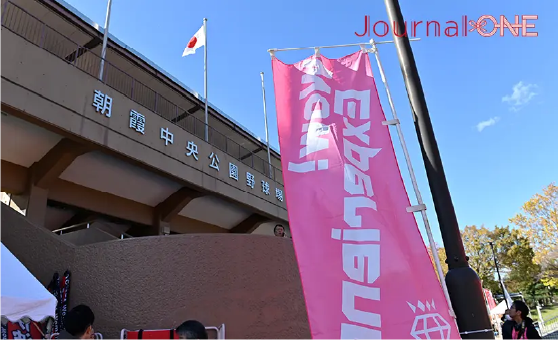 朝霞市中央公園野球場