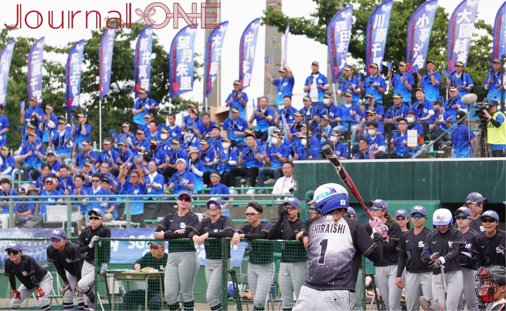 Journal-ONE | ソフトボール JDリーグ 交流戦 デンソーvsSGH SGH大応援団の後押しを受けて日本人選手たちが活躍した