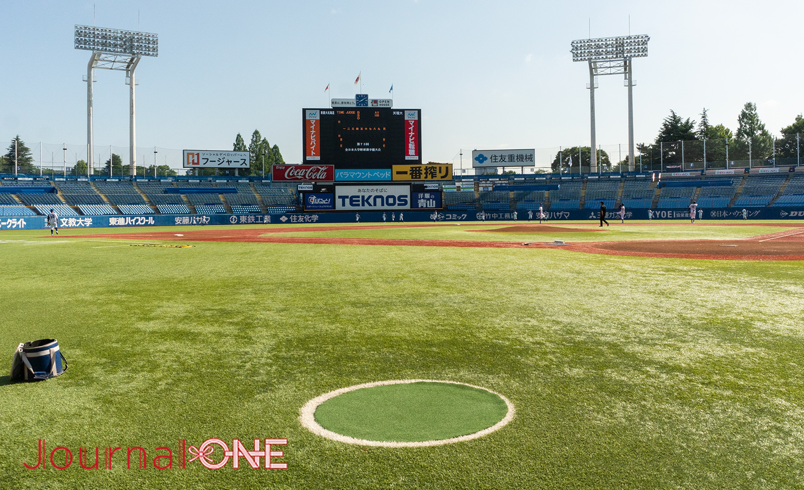 Journal-ONE | 全日本大学野球選手権の会場は大学野球の聖地・明治神宮野球場