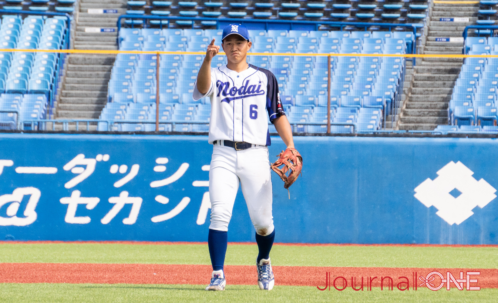 Journal-ONE | 第73回全日本大学野球選手権で最北・北海道網走市から出場した東京農業大学北海道オホーツクの中澤空芽（東海大甲府）