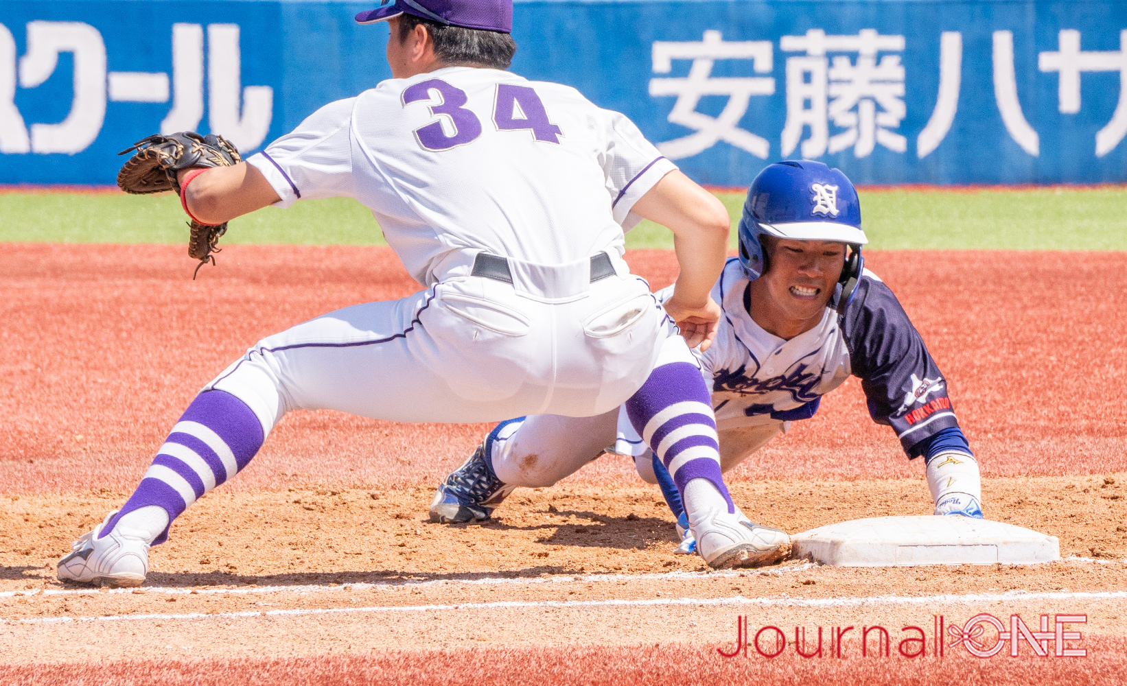 Journal-ONE | 第73回全日本大学野球選手権で最北・北海道網走市から出場した東京農業大学北海道オホーツクは天理大と対戦