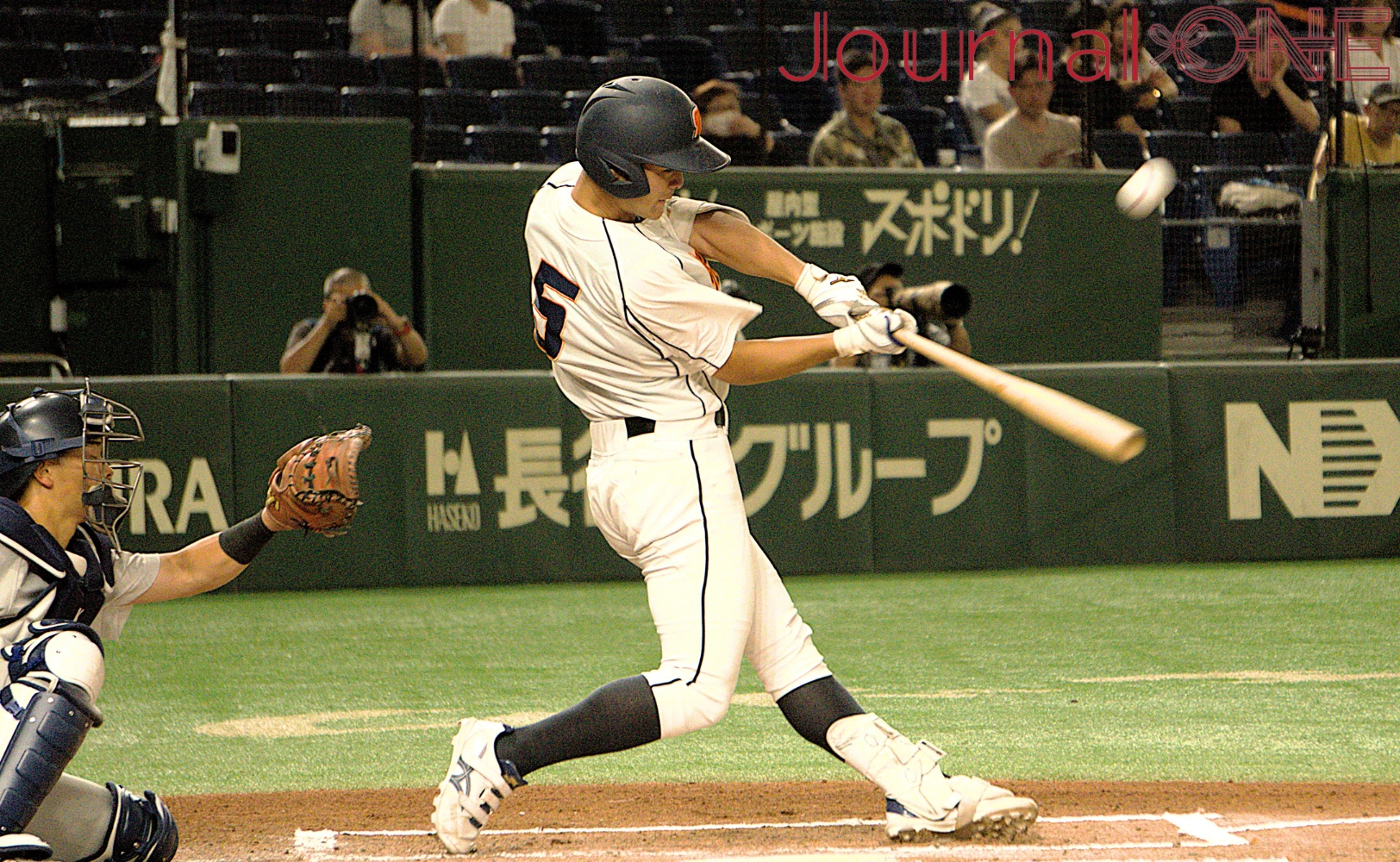 Journal-ONE | 第73回全日本大学野球選手権 和歌山大 vs 東日本国際大学 和歌山大の4番・山田孝徳（天理高）など地元に戻ってきた選手も多い