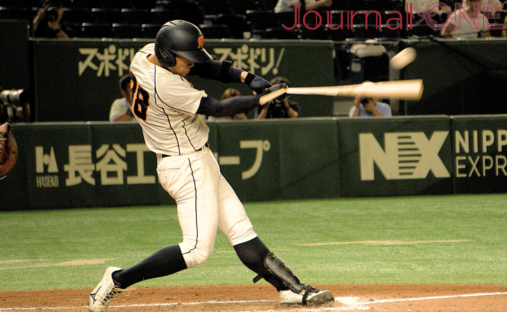 Journal-ONE | 第73回全日本大学野球選手権 和歌山大 vs 東日本国際大学 9回2死一塁から田中文都（明豊高）の左前安打でチャンス拡大