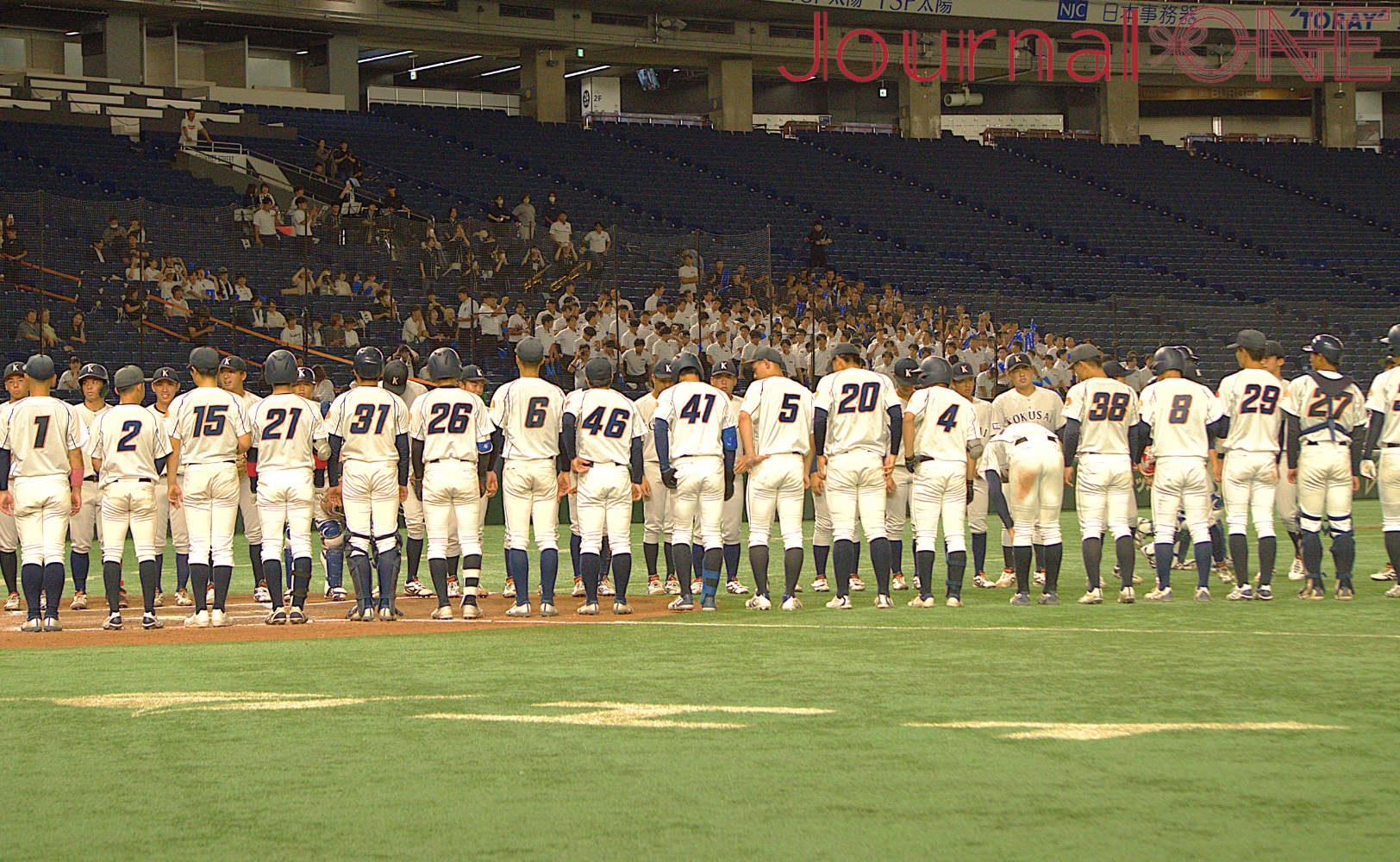 Journal-ONE | 第73回全日本大学野球選手権 和歌山大 vs 東日本国際大学 和歌山大学の全国2勝はならず