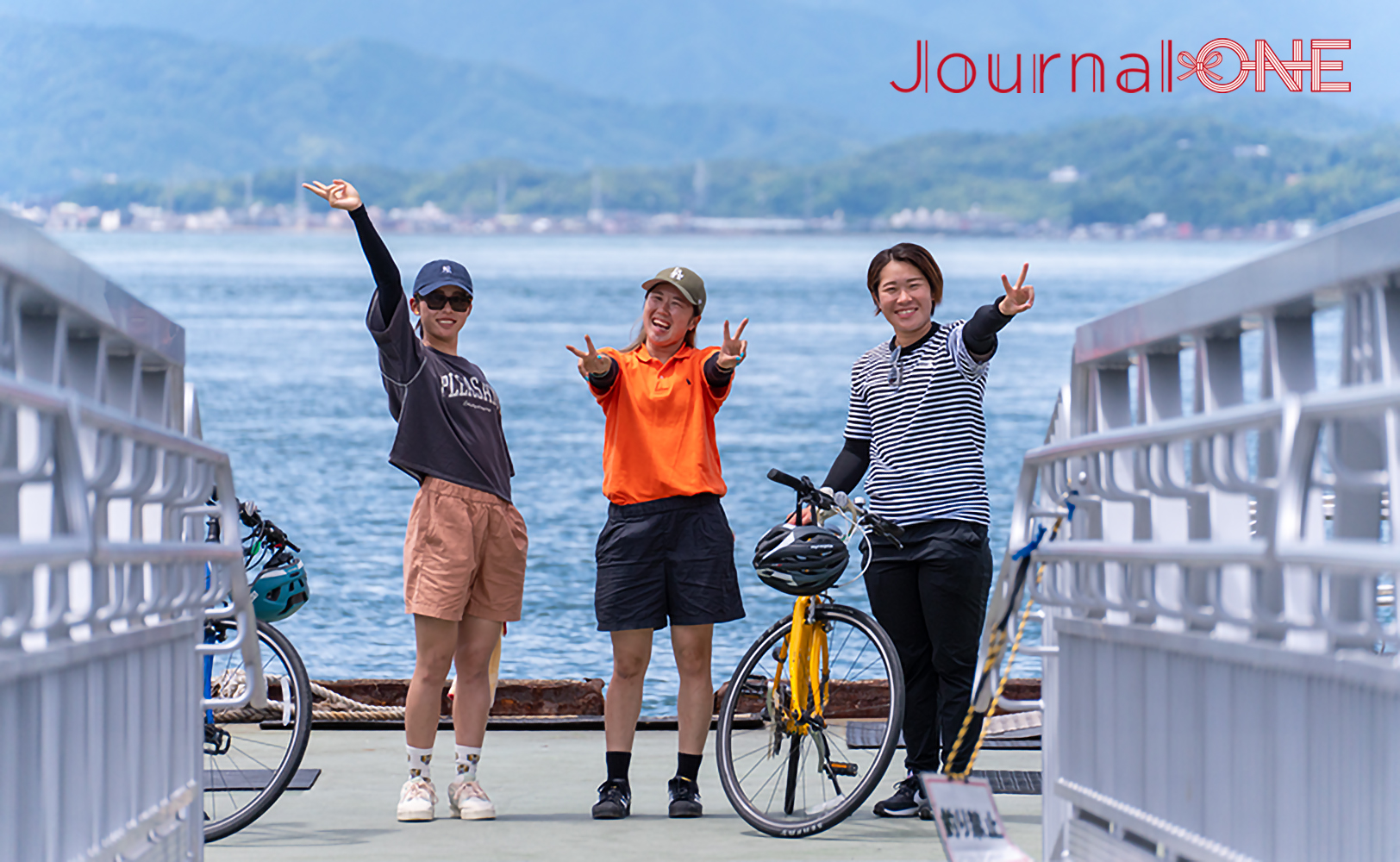 しまなみ海道サイクリングロード