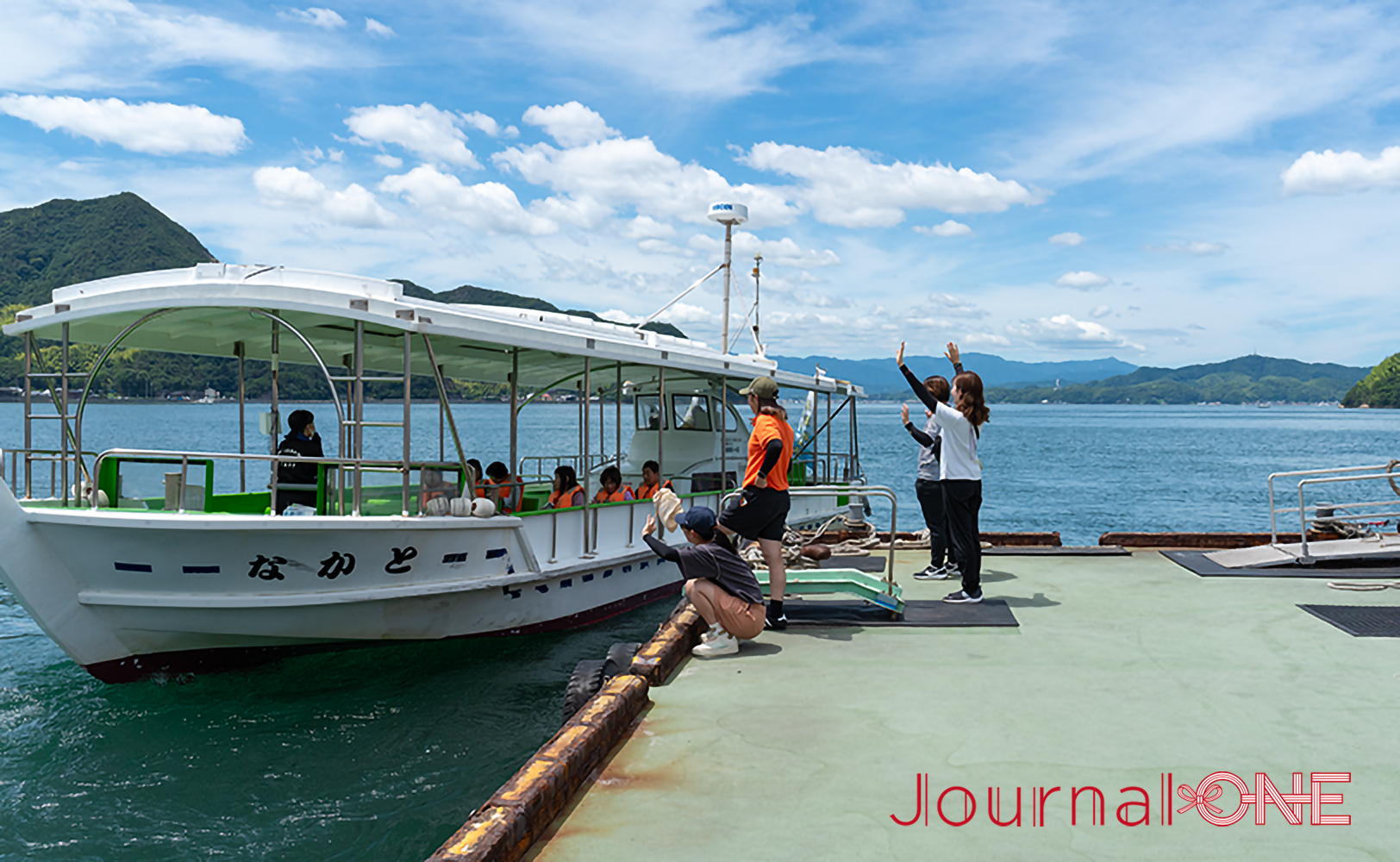 しまなみ来島海峡遊覧船（旧 来島海峡急流観潮船）