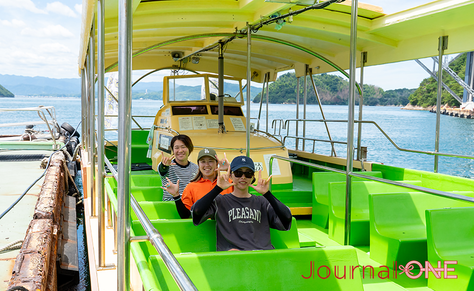 しまなみ来島海峡遊覧船（旧 来島海峡急流観潮船）