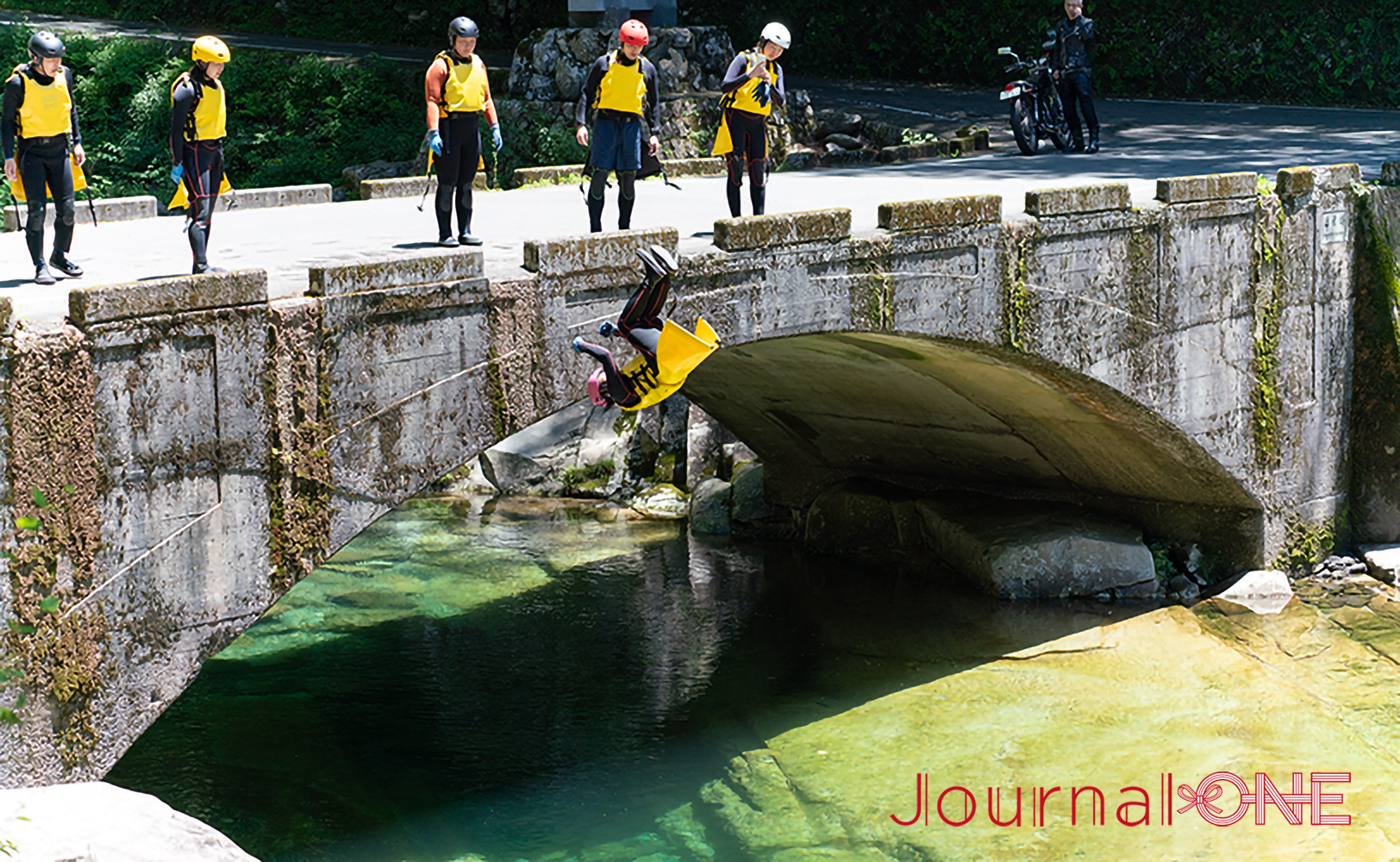 Journal-ONE四国を元気に！プロジェクト愛媛県面河渓