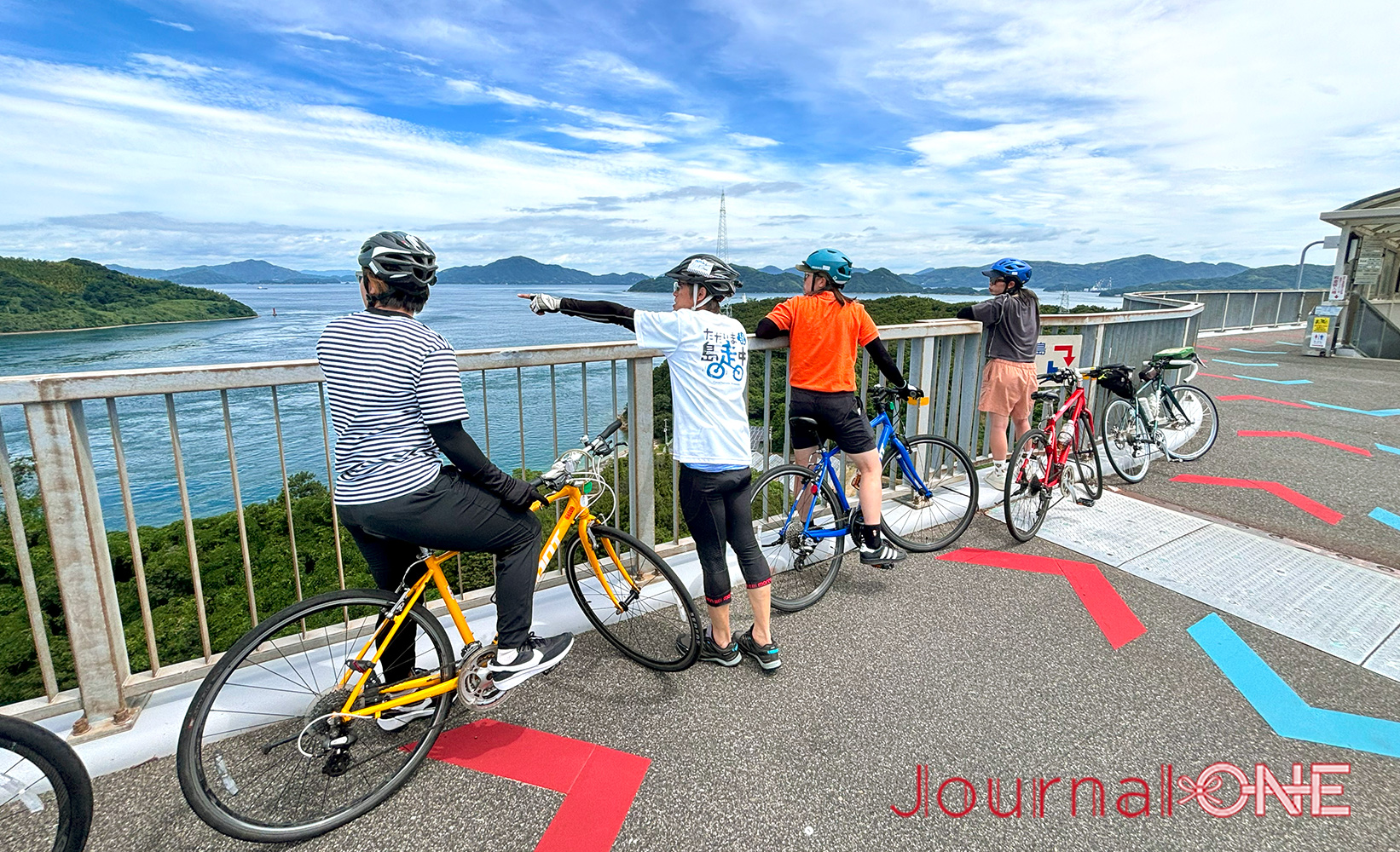 来島海峡第一大橋