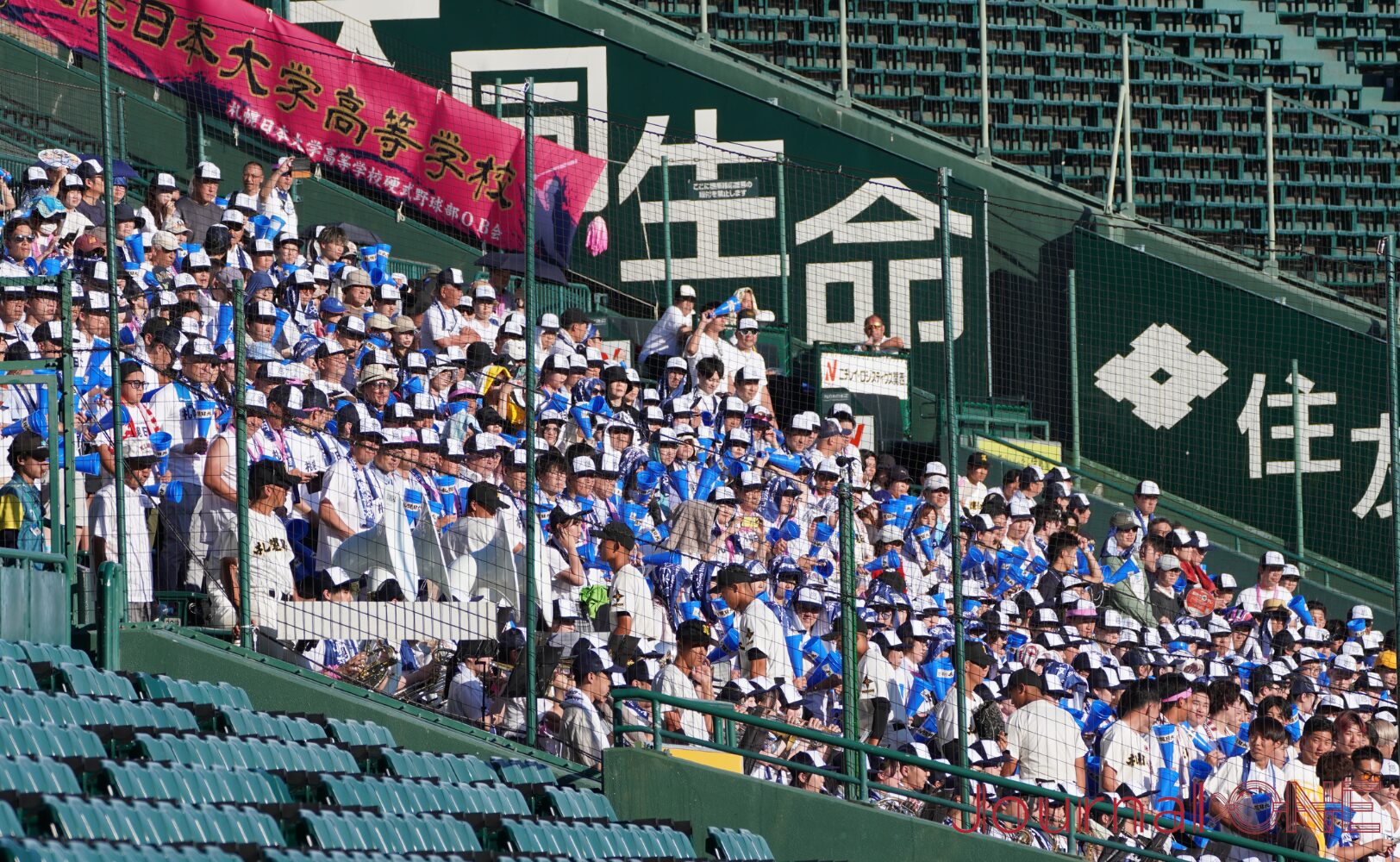 Journal-ONE | 高校野球 西日よりも熱い札幌日大高応援団の声援-Journal-ONE撮影