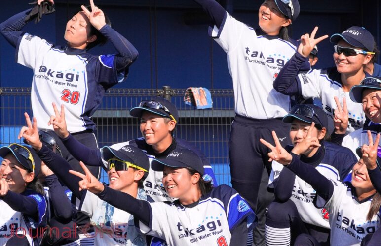 Journal-ONE | 女子ソフト JDリーグ 後半戦開幕を勝利で飾ったタカギ北九州ウォーターウェーブ-Journal-ONE撮影