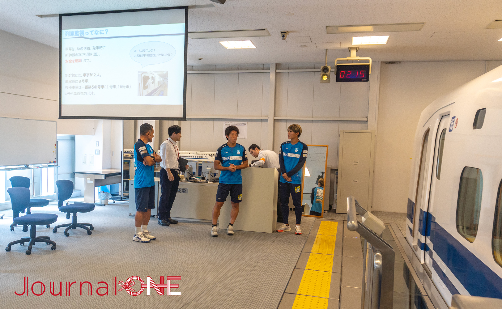 JR東海三島総合研修センターの新幹線模型で車掌体験