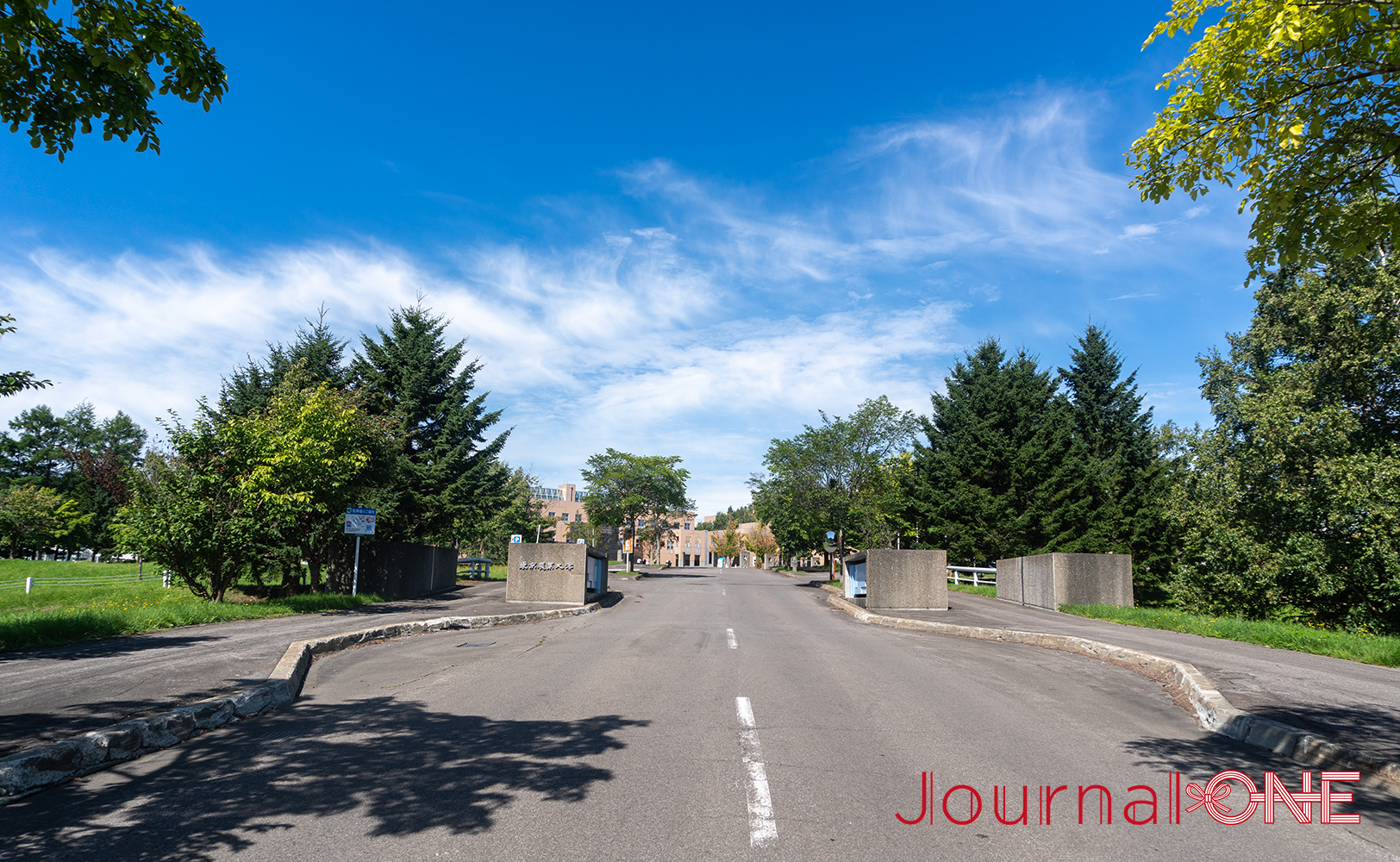 JournalｰONE | 小高い山の頂上に広がる東京農業大学北海道オホーツクキャンパス-JournalｰONE撮影