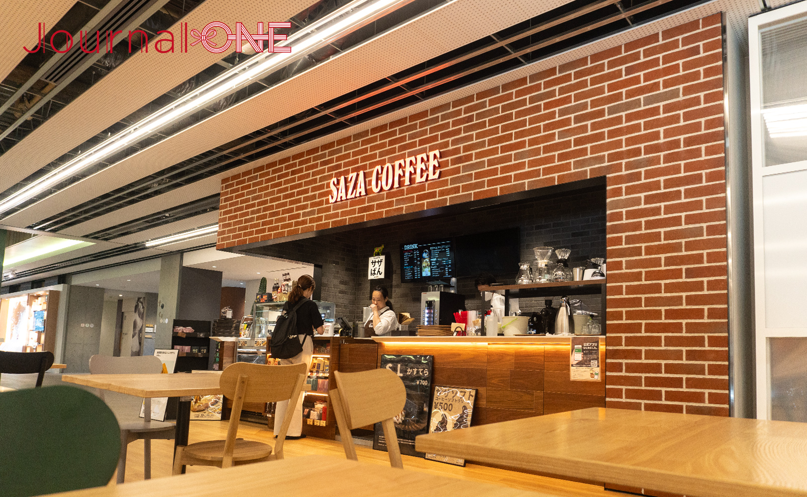 JournalｰONE | 東京農業大学世田谷キャンパスにはOBが経営するSAZA-Coffeeが入る