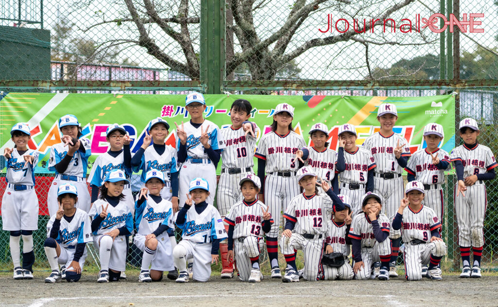 JournalｰONE | ソフトボール JDリーグ 掛川ドリームフィールドに集まる小学生ソフト選手たち-JournalｰONE撮影