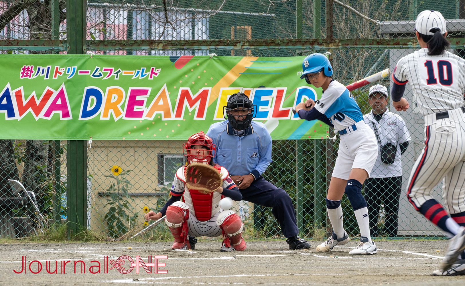 いこいの広場野球場