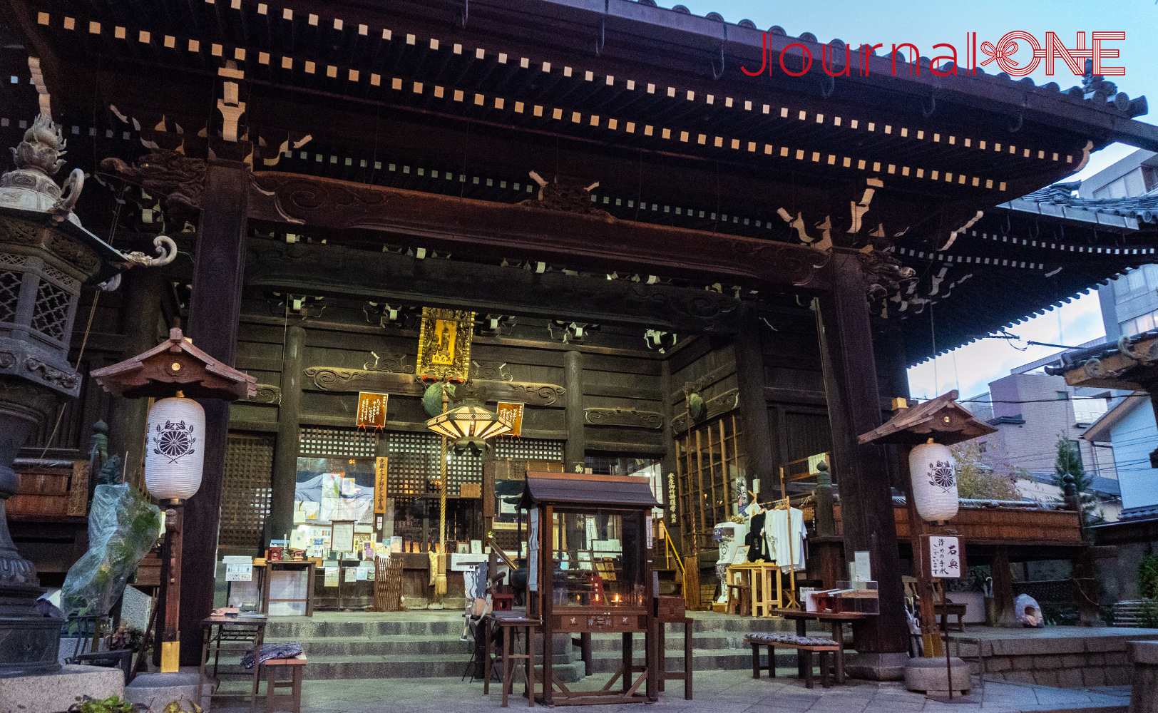 因幡堂 平等寺