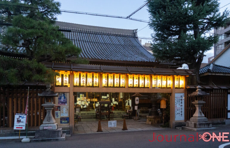 因幡堂 平等寺