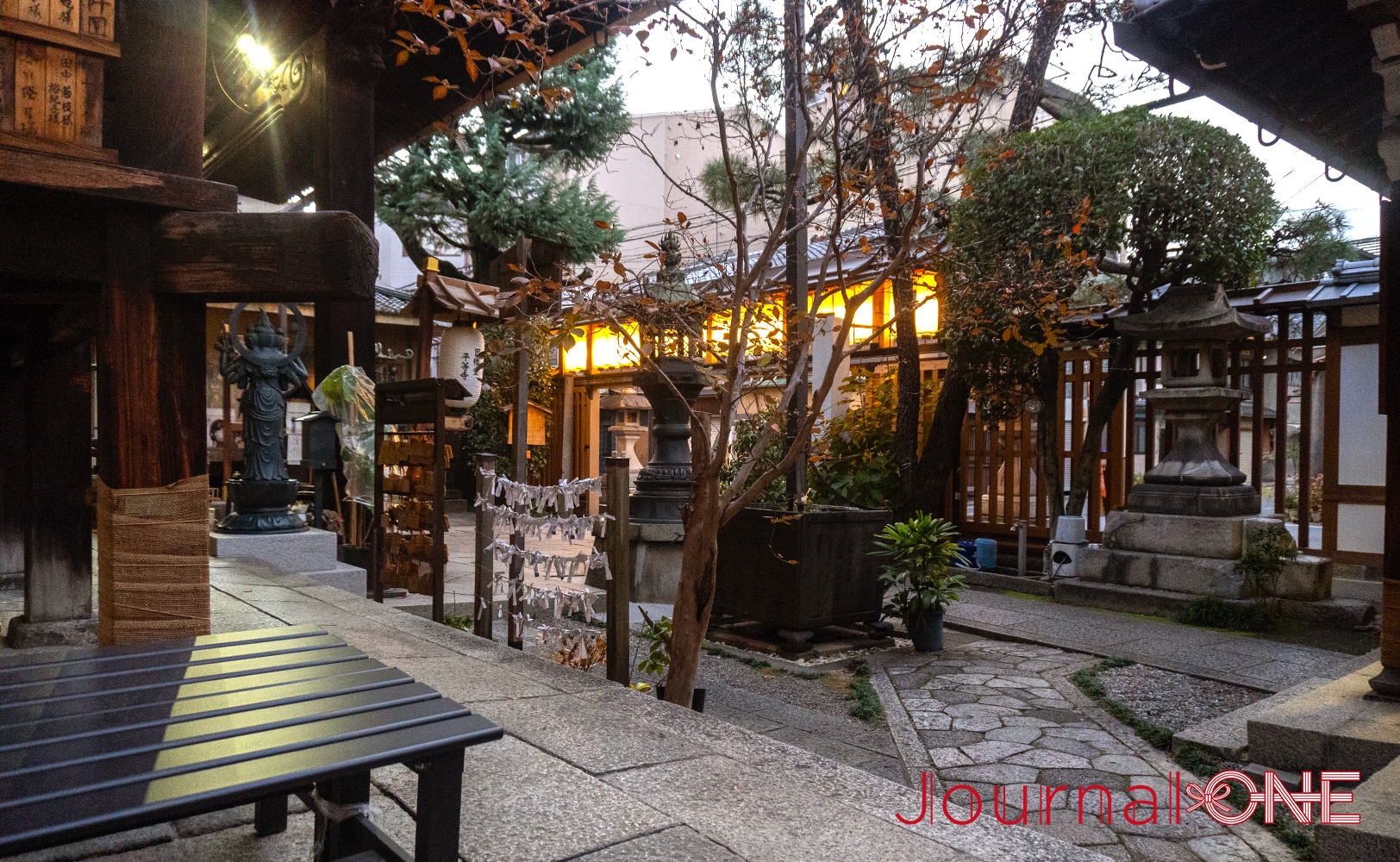 因幡堂 平等寺