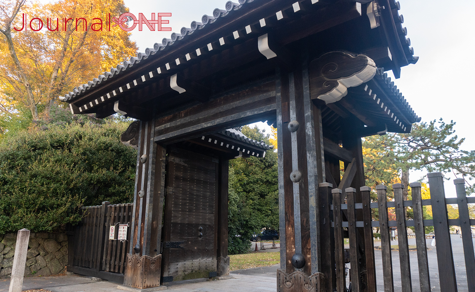 京都御苑 蛤御門（新在家御門）