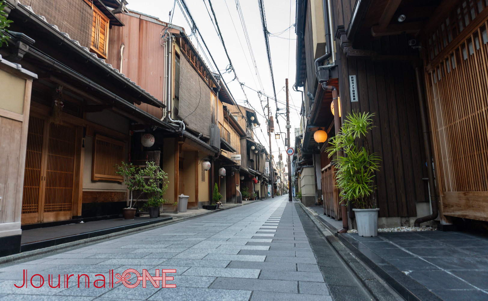 京都 宮川町の街並み