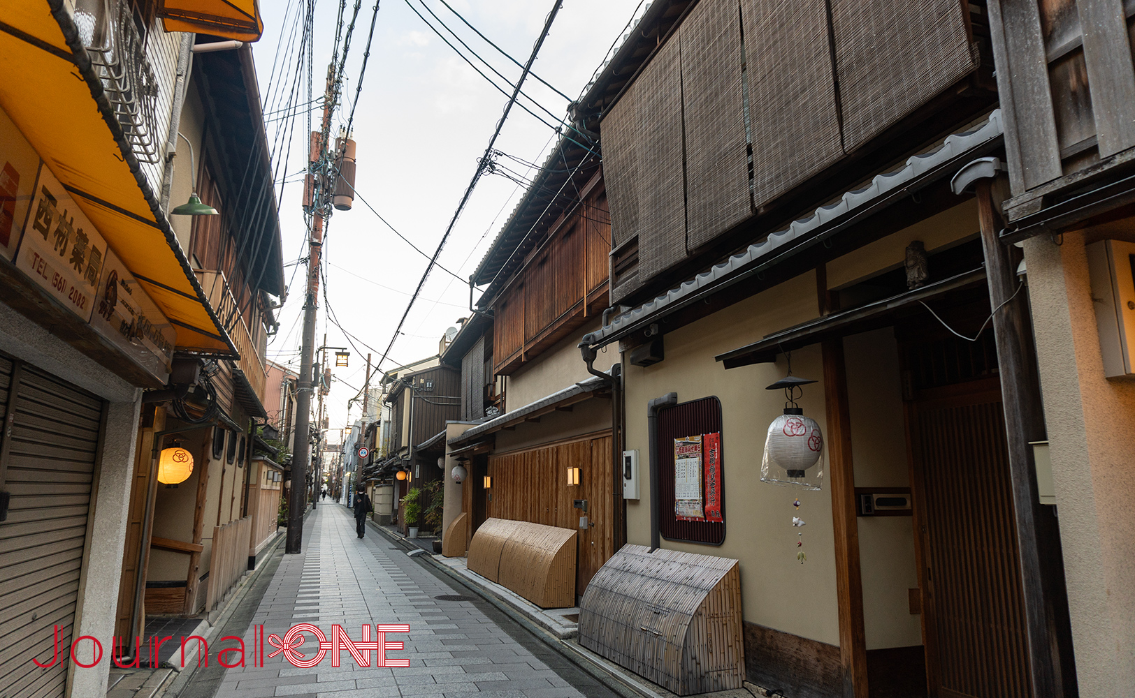 京都 宮川町の街並み