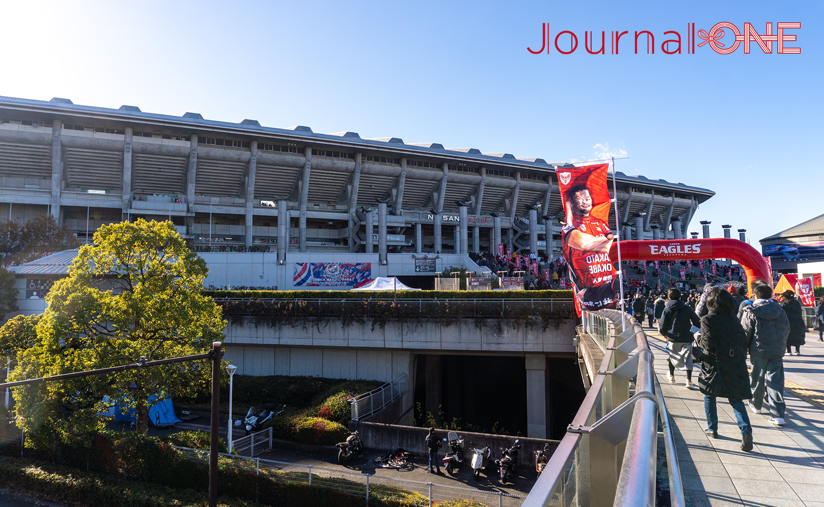 日産スタジアム（横浜国際総合競技場）