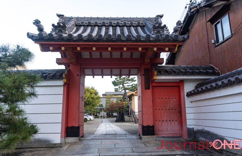 大椿山 六道珍皇寺