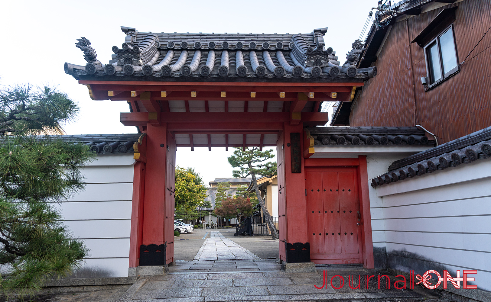 大椿山 六道珍皇寺