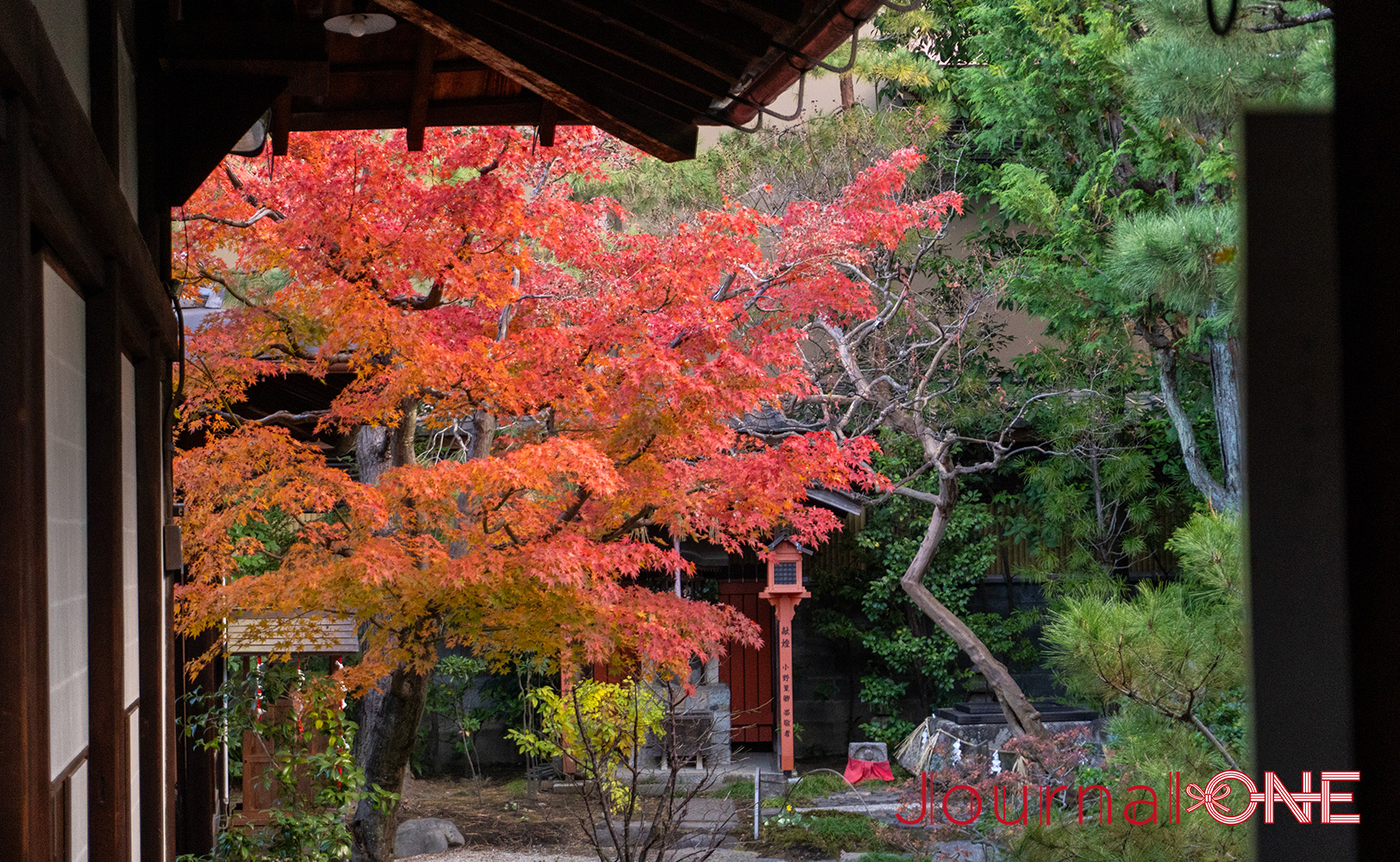 大椿山 六道珍皇寺