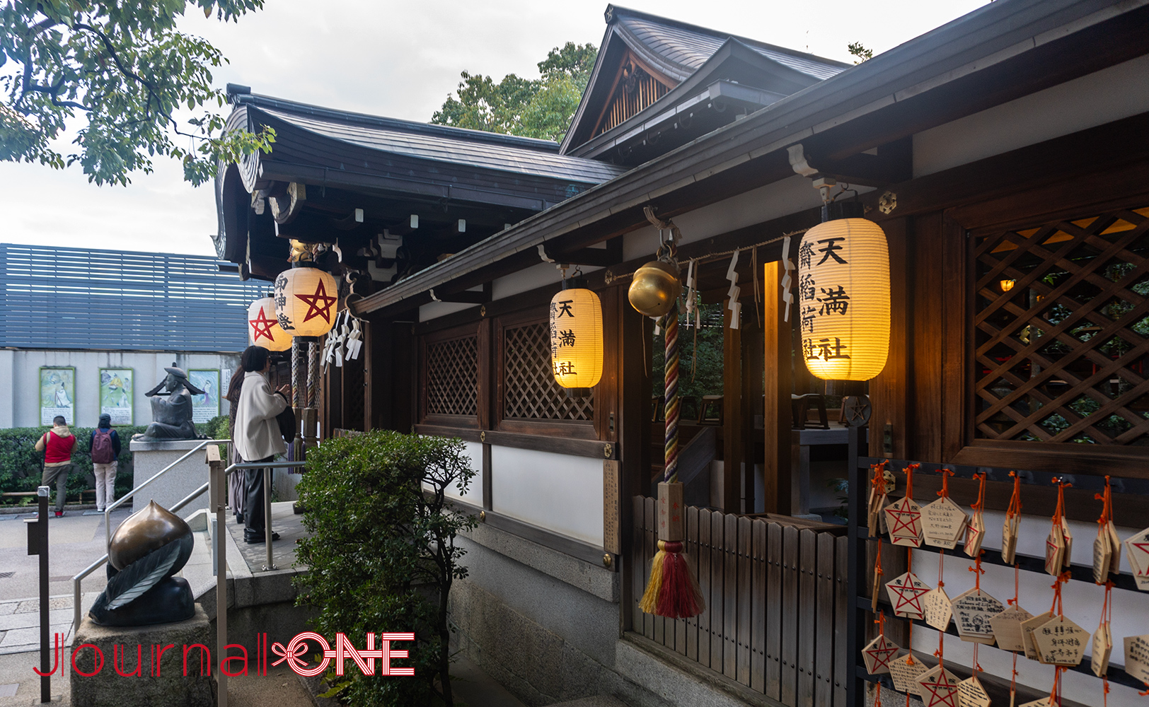 晴明神社