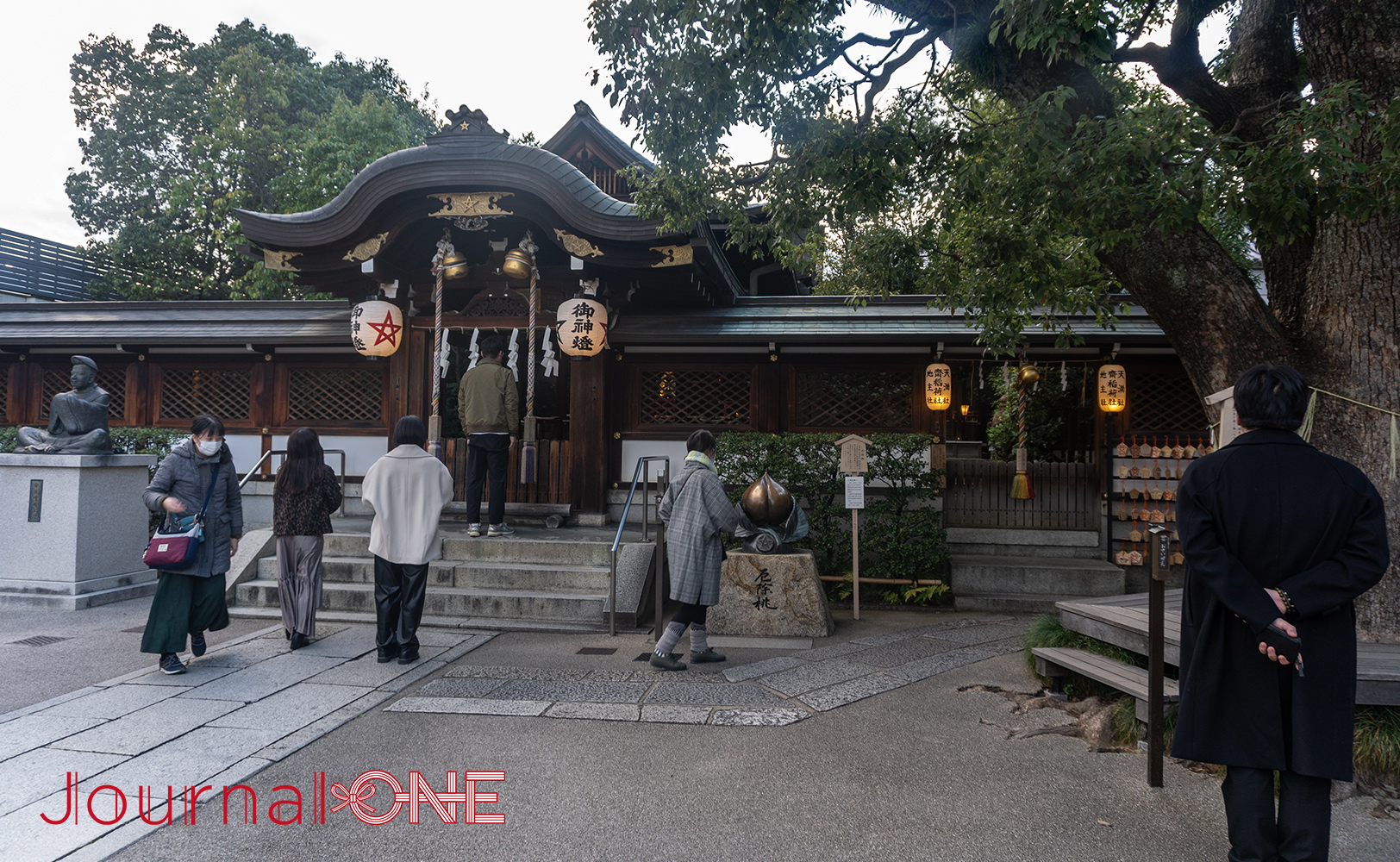 晴明神社