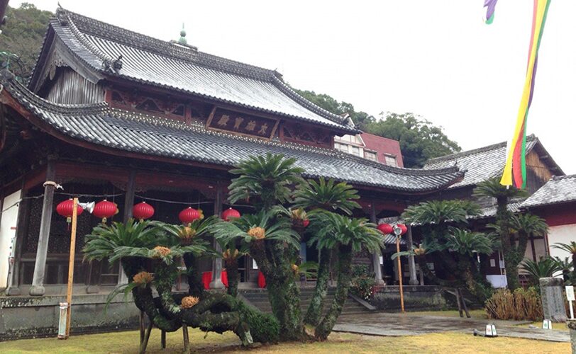 東明山 興福寺