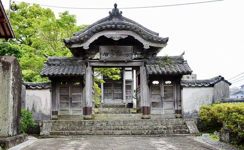 東明山 興福寺