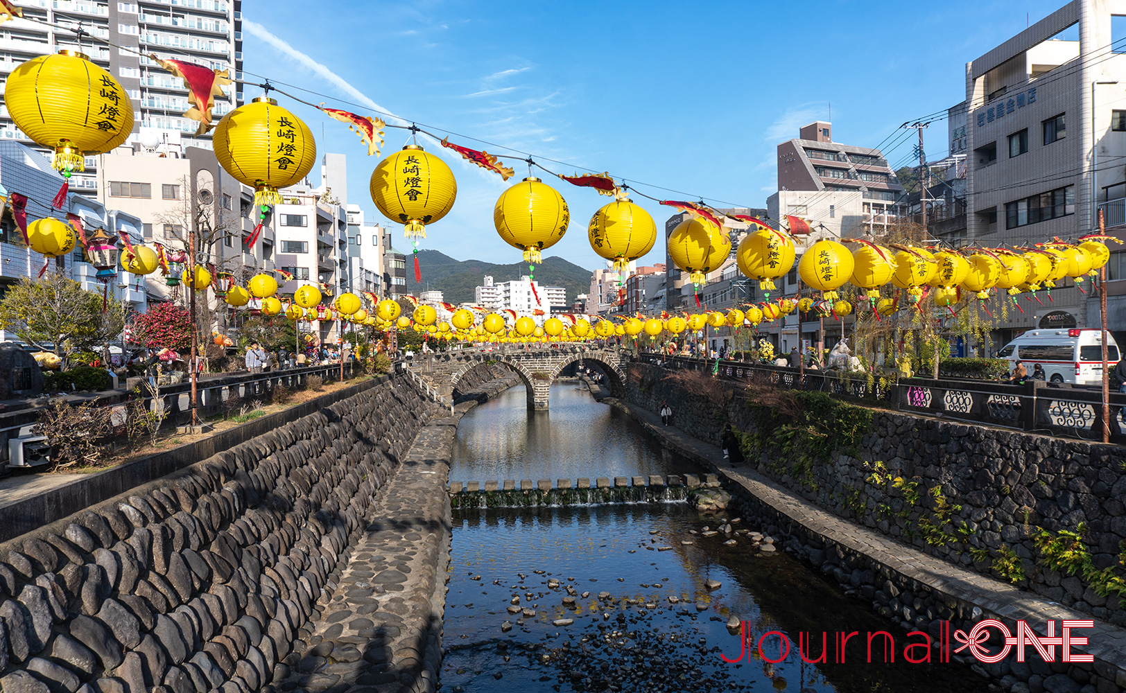 眼鏡橋