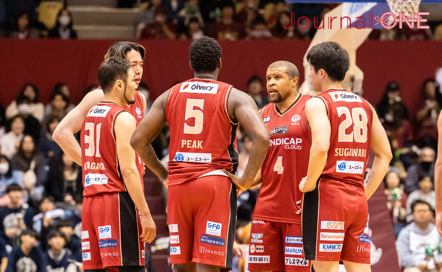 Jeff-Gibbs_-koshigaya-alphas_Bleague_02