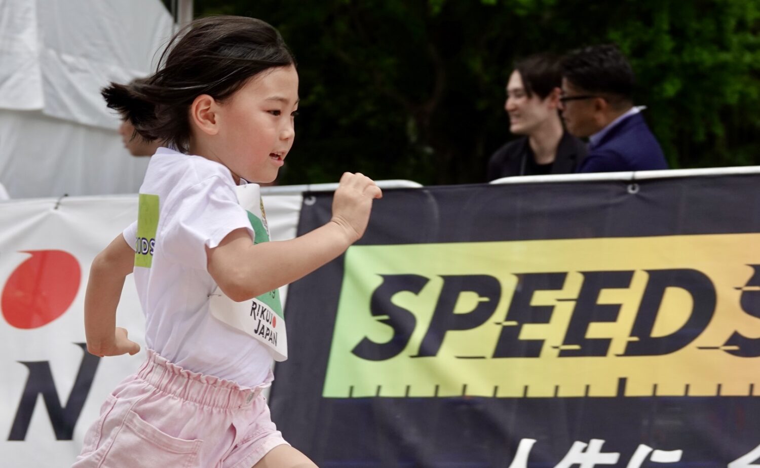 原点は「かけっこ」。「人生に、全力疾走を」が「SPEED STAR 30m Dash Challenge」のテーマだ‐児玉育美撮影