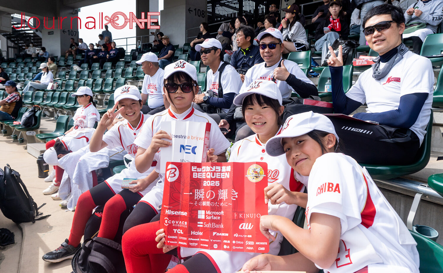 バックネット裏で2試合を初観戦-Journal-ONE撮影